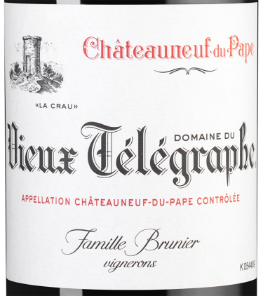 Шатонеф-дю-Пап Вьё Телеграф Ля Кро, Виньобль Брюнье18896