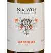 Заарфайльзер ГГ, Ник Вайс Ст. Урбанс-Хоф18906